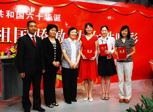 <em>首都女记协</em>演讲大赛在人民网举行 柴静获特等