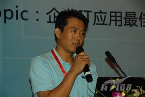 郑爽:WEB应用访问安全案例剖析_家电数码新