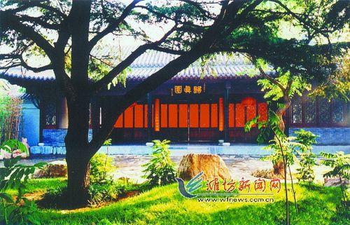 喜看潍坊新变化新形象（组图）