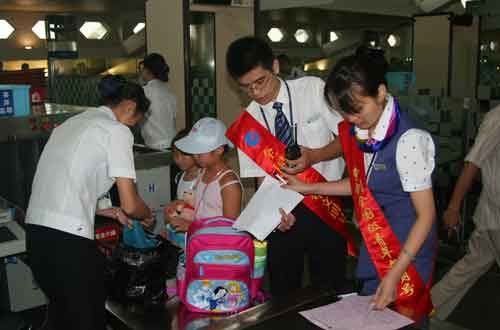 厦航为空邮儿童提供无缝服务_新闻滚动