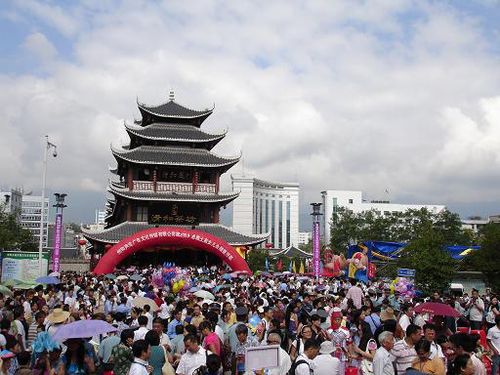 <em>湖北恩施</em>:<em>女儿会</em> 上相亲忙_新闻滚动_大成网