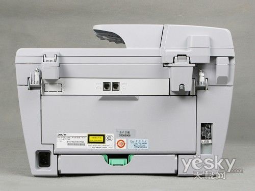 小巧机身实用多 兄弟MFC-7340一体机促销_家