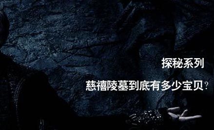 半夜梦见鬼，一场心灵的深度探索与解读