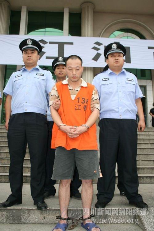 江油有多少人口_江油职高多少分