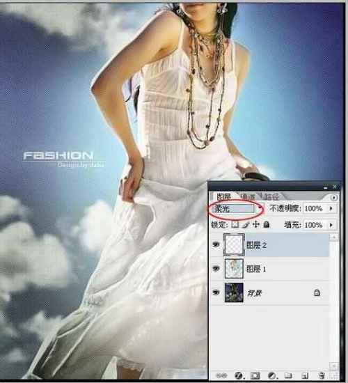 Photoshop巧做照片艺术处理:裙摆飞扬
