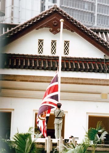 1997年7月1日 中华人民共和国香港特别行政区