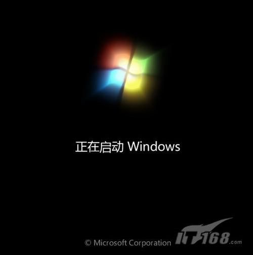自己动手 巧改server208 r2开机画面_家电数码新闻滚动_大成网_腾讯网