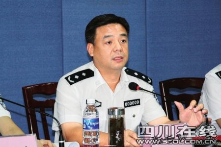 重庆市公安局副局长彭长健涉黑被"双规"