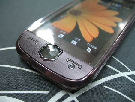 (上海)白色紫色到 三星S8000C卖3680元