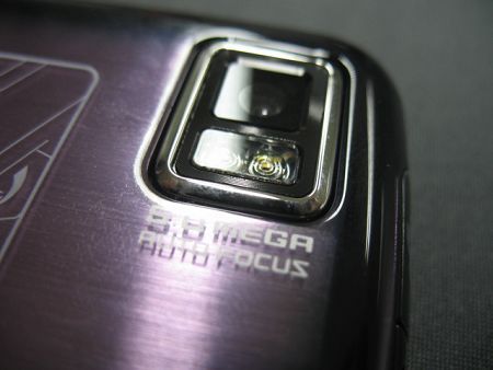 (上海)白色紫色到 三星S8000C卖3680元