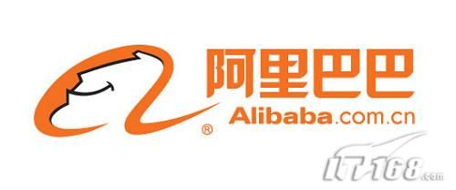 阿里巴巴