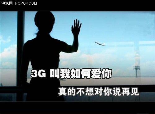再见了我的青春图片_再见我的爱 真亦轩