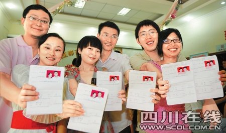 9月9日上午,成都市青羊区民政局婚姻登记处,新