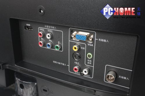 接口超全 AOC19寸液晶电视仅千元出头_家电