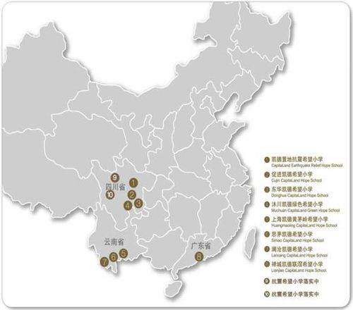 广元市县区人口_广元市地图(2)