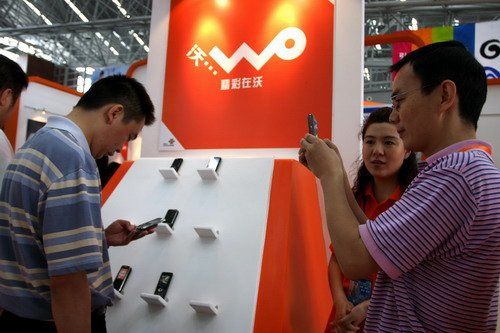 3g工程师认证_3g工程师收入(3)