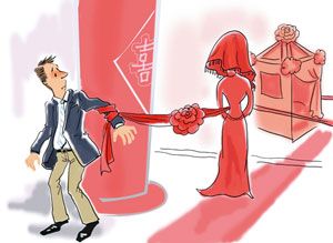 为什么我的婚姻是省略号_婚嫁频道