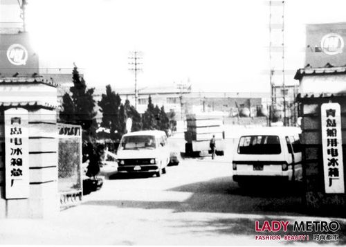 历久弥新 经久不衰 80年代的经典国产品牌