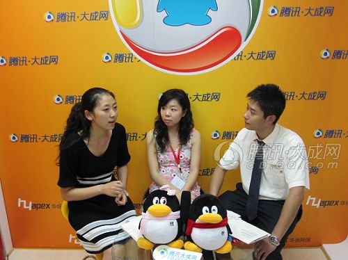 买房贷款收入证明模板_房嫂收入够买房腾讯