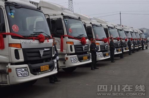 首条新干线 成都到郑州汽运班列12日首发_热