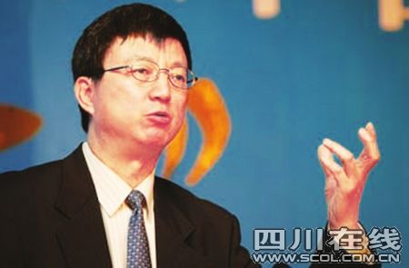 中行副行长朱民将任国际货币基金组织副总裁_