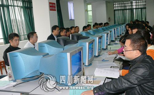 广汉中小学学生学籍实行信息化管理_教育信息