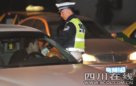 成都酒驾集中整治行动 夜查仅一例酒后驾车