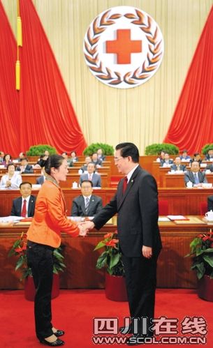������Ϊ����佱�»��������ռ����