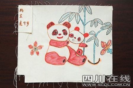 李连杰牵线范思哲 三江"熊猫"上国际T台