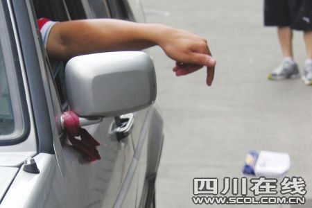 成都2日起将对8种交通行为展开集中严惩