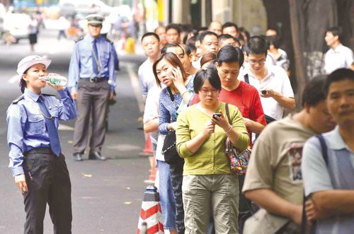 广州公安局招交通协管员 月薪2600引来大学生