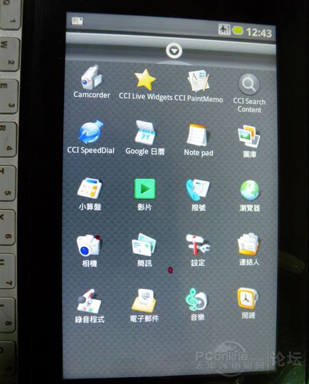 赶超N97!威盛XP Android双系统手机上手_酷炫