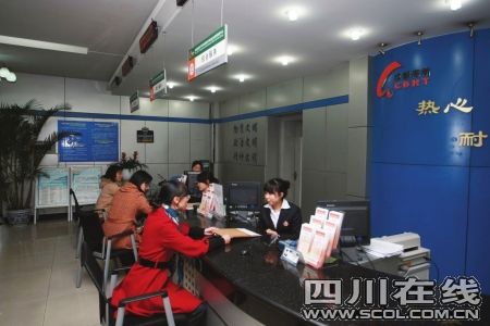 成都高新区率先政务尝新 办证办事一窗办完_我