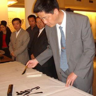 朱守道书法作品赏析