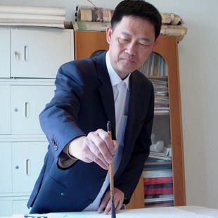 朱守道书法作品赏析
