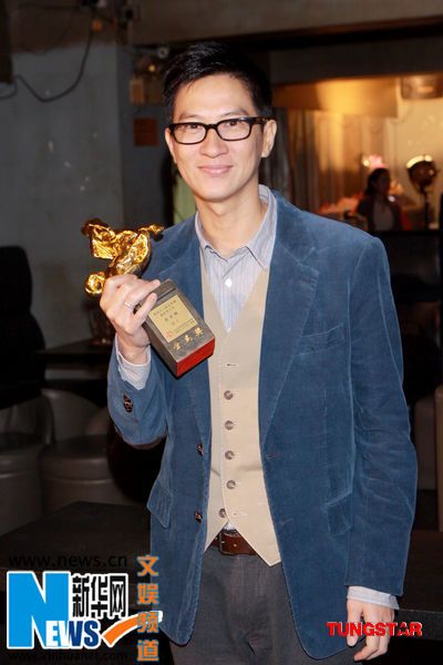 张家辉获金马影帝举办庆功宴 妻女未现身_娱乐