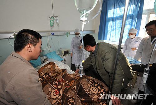 宁夏宝塔化工企业爆炸事故受伤人数升至11人