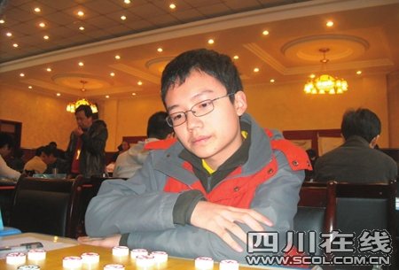 全国象棋个人锦标赛 四川最年轻象棋大师诞生