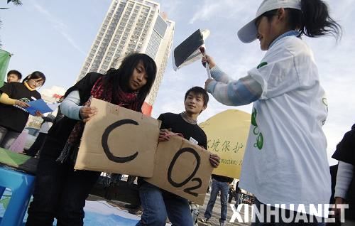 “红色学府”的“绿色低碳”实践 ——临沂市委党校深化节能减排显成效