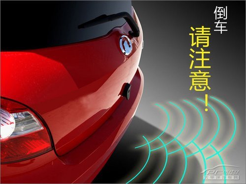 进退自如 飞歌新君威智能倒车辅助系统