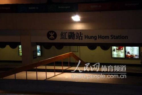 (组图)红磡体育馆:香港人心中的骄傲_新闻滚动