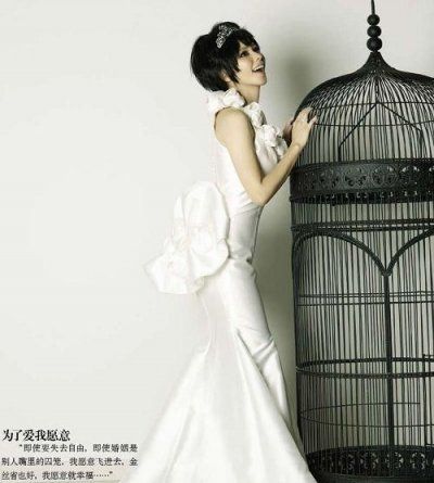 徐若瑄婚纱照<em>首次</em>曝光 娇嫩肌肤宛如<em>18岁少女</em>