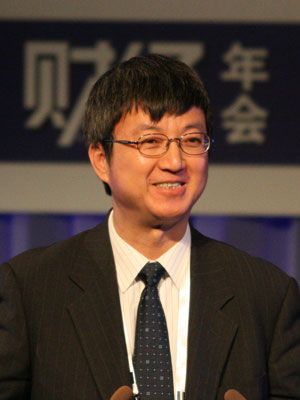 2019 10大经济人物_2019达沃斯十大商业人物(2)