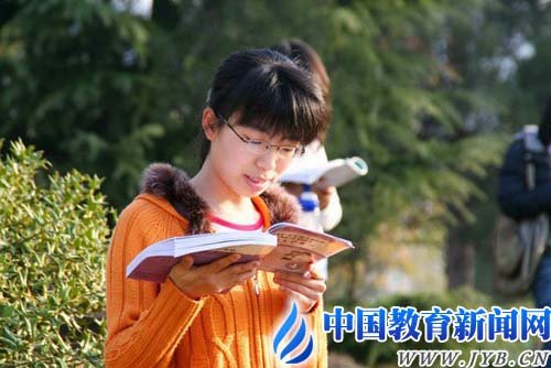 新版《中国高等学校绩效评价报告》发布 _教育信息
