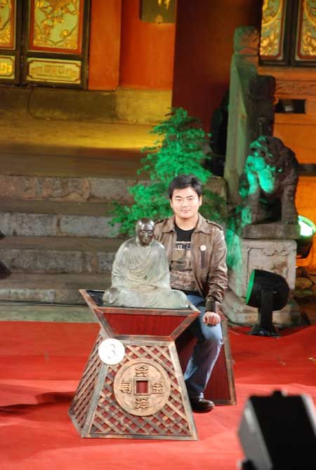 CCTV-2《寻宝》走进会泽 民间国宝浮出钱王