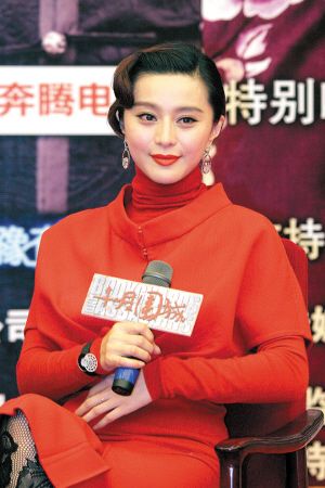 李宇春银幕<em>处女</em>秀受追捧 李嘉欣被赞有分量_娱
