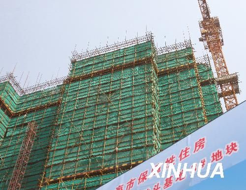 2019上海经济房_2017上海经济适用房 上海经济适用房 装修保障网