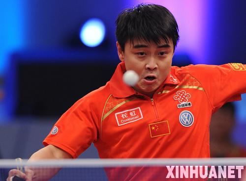 世界乒乓球总冠军赛:波尔淘汰王皓(组图)