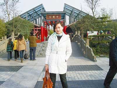 北川羌族小妹开网店 拒绝北京好人10万创业金