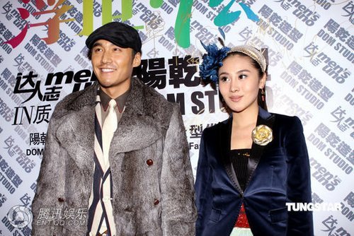 组图:邓超与丝袜熟女热聊 胡兵感叹邓超演技_